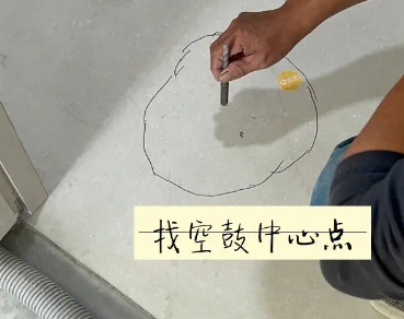 阿瓦提瓷砖空鼓维修公司分享砂料配比不正确在瓷砖铺贴过程中可能导致以下问题